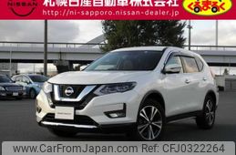 nissan x-trail 2020 -NISSAN--X-Trail DBA-NT32--NT32-591884---NISSAN--X-Trail DBA-NT32--NT32-591884-