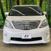 toyota alphard 2008 -TOYOTA--Alphard DBA-GGH20W--GGH20-8004679---TOYOTA--Alphard DBA-GGH20W--GGH20-8004679- image 17