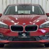 bmw 2-series 2018 quick_quick_LDA-2E20_WBA7P12000EH82803 image 12