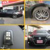 toyota crown 2014 quick_quick_DAA-AWE210_AWE210-6058519 image 4