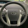 toyota prius 2013 -TOYOTA 【名変中 】--Prius ZVW30--1653882---TOYOTA 【名変中 】--Prius ZVW30--1653882- image 17