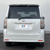 toyota voxy 2008 -TOYOTA--Voxy DBA-ZRR70W--ZRR70-0126248---TOYOTA--Voxy DBA-ZRR70W--ZRR70-0126248- image 17