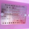 nissan civilian-bus 2018 CFJ1801198 image 8