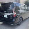 nissan serena 2021 -NISSAN--Serena 5AA-GFC27--GFC27-221436---NISSAN--Serena 5AA-GFC27--GFC27-221436- image 6