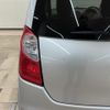 suzuki alto 2012 -SUZUKI--Alto DBA-HA25S--HA25S-840839---SUZUKI--Alto DBA-HA25S--HA25S-840839- image 14