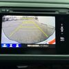 honda vezel 2014 -HONDA--VEZEL DAA-RU3--RU3-1030597---HONDA--VEZEL DAA-RU3--RU3-1030597- image 4