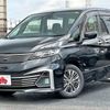 nissan serena 2016 GOO_JP_700050301430241011010 image 1