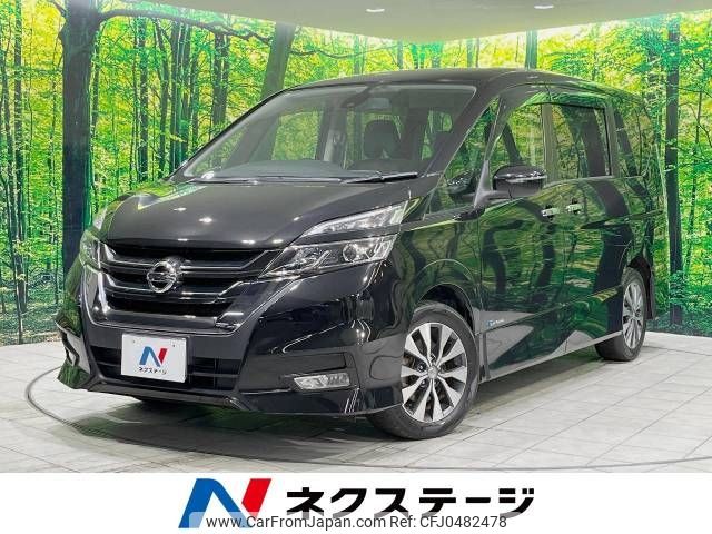 nissan serena 2017 -NISSAN--Serena DAA-GFC27--GFC27-048785---NISSAN--Serena DAA-GFC27--GFC27-048785- image 1