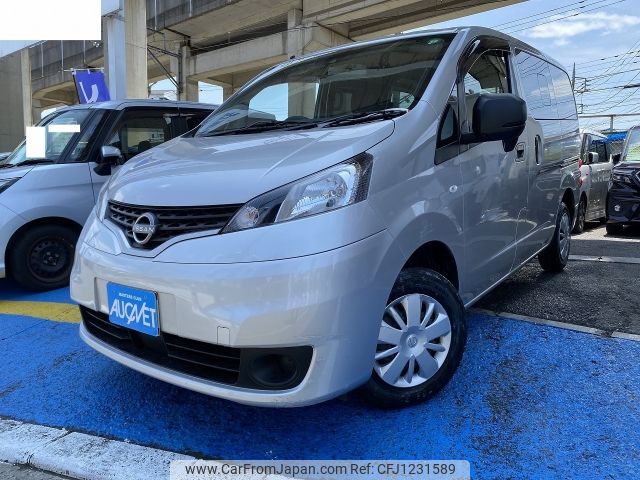 nissan nv200-vanette 2021 -NISSAN--NV200 5BF-VM20--VM20-186080---NISSAN--NV200 5BF-VM20--VM20-186080- image 1