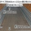 mitsubishi-fuso fighter 2008 CFJ8962781 image 8
