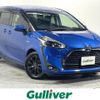 toyota sienta 2020 CFJ1754595 image 1
