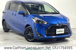 toyota sienta 2020 CFJ1754595