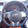 toyota ractis 2012 -TOYOTA--Ractis DBA-NCP120--NCP120-3000538---TOYOTA--Ractis DBA-NCP120--NCP120-3000538- image 13
