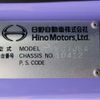 hino ranger 2013 CFJ1373229 image 22