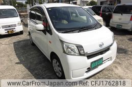 daihatsu move 2014 CFJ1762818