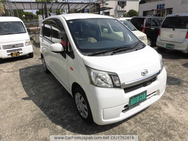 daihatsu move 2014 CFJ1762818 image 1