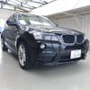 bmw x3 2013 CFJ1729265 image 1