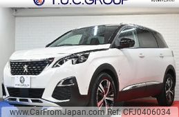 peugeot peugeot-others 2020 quick_quick_3BA-P875G06_VF3M45GFRLL015484