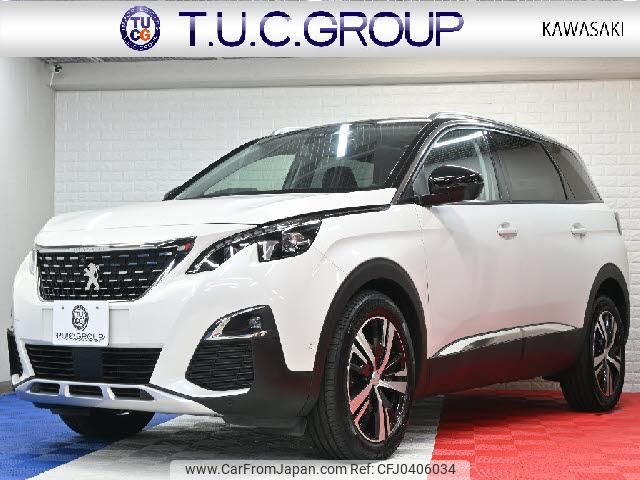 peugeot peugeot-others 2020 quick_quick_3BA-P875G06_VF3M45GFRLL015484 image 1