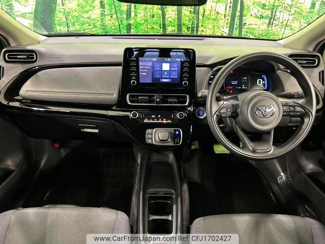 toyota aqua 2022 CFJ1702427 image 2