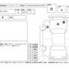 mitsubishi lancer 2001 -MITSUBISHI--Lancer CT9A--CT9A-0002900---MITSUBISHI--Lancer CT9A--CT9A-0002900- image 4