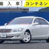 mercedes-benz s-class 2006 -MERCEDES-BENZ--Benz S Class 221176--WDD2211761A103989---MERCEDES-BENZ--Benz S Class 221176--WDD2211761A103989- image 1