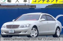 mercedes-benz s-class 2006 -MERCEDES-BENZ--Benz S Class 221176--WDD2211761A103989---MERCEDES-BENZ--Benz S Class 221176--WDD2211761A103989-