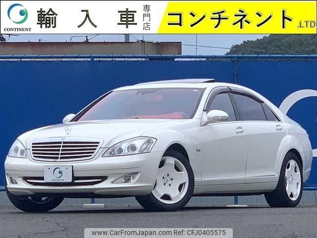 mercedes-benz s-class 2006 -MERCEDES-BENZ--Benz S Class 221176--WDD2211761A103989---MERCEDES-BENZ--Benz S Class 221176--WDD2211761A103989- image 1