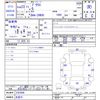 toyota prius 2011 CFJ0695996 image 3