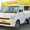 toyota townace-truck 2022 GOO_NET_EXCHANGE_0208643A30241102W007 image 2