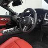 bmw z4 2020 -BMW--BMW Z4 3BA-HF20--WBAHF120X0WW57130---BMW--BMW Z4 3BA-HF20--WBAHF120X0WW57130- image 10