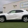 lexus ux 2020 CFJ1756983 image 2
