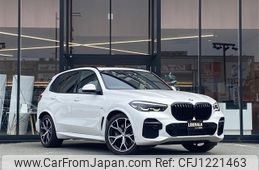 bmw x5 2022 -BMW--BMW X5 3CA-JU8230A--WBATH420909L54828---BMW--BMW X5 3CA-JU8230A--WBATH420909L54828-