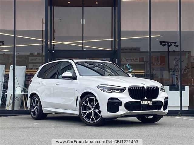 bmw x5 2022 -BMW--BMW X5 3CA-JU8230A--WBATH420909L54828---BMW--BMW X5 3CA-JU8230A--WBATH420909L54828- image 1
