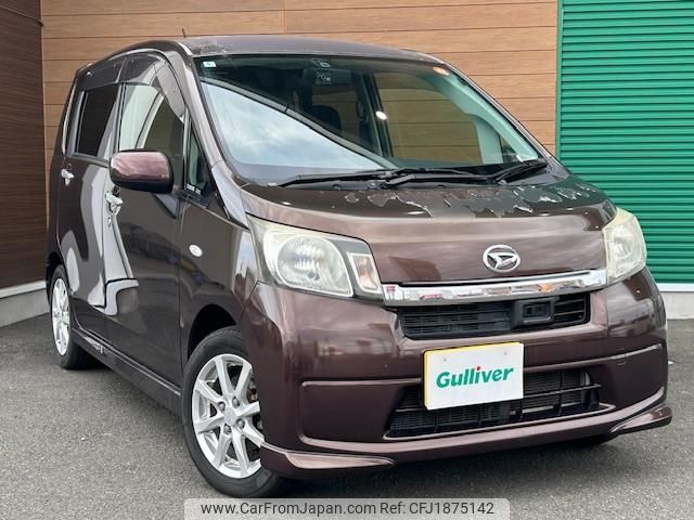 daihatsu move 2014 CFJ1875142 image 1