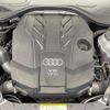 audi a8 2021 quick_quick_F8CZSF_WAUZZZF83LN010167 image 19
