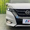 nissan serena 2019 -NISSAN--Serena DAA-GFC27--GFC27-151045---NISSAN--Serena DAA-GFC27--GFC27-151045- image 14