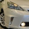 toyota prius-α 2012 -TOYOTA--Prius α DAA-ZVW41W--ZVW41-3098926---TOYOTA--Prius α DAA-ZVW41W--ZVW41-3098926- image 13