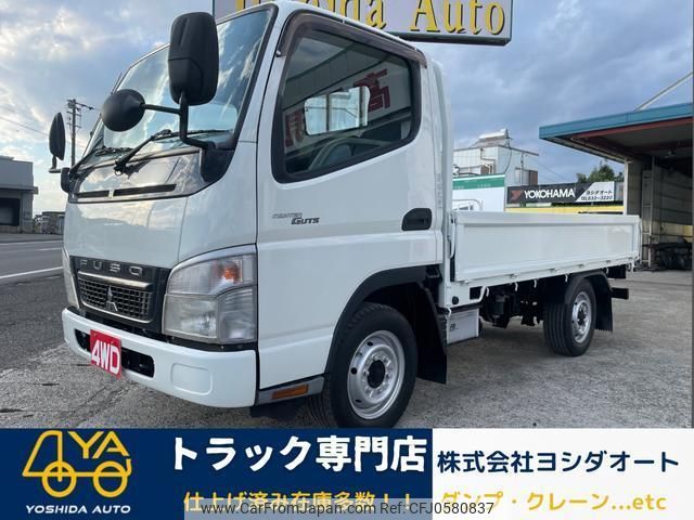 mitsubishi-fuso canter-guts 2007 quick_quick_FD70B_FD70B-540068 image 1