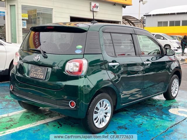 toyota passo 2016 -TOYOTA 【名変中 】--Passo M710A--0001232---TOYOTA 【名変中 】--Passo M710A--0001232- image 2