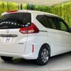 honda freed-hybrid 2020 quick_quick_GB7_GB7-3125218 image 18