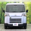 daihatsu hijet-cargo 2023 CFJ1863334 image 14