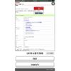 honda civic 2018 CFJ1784938 image 1