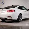 bmw m4 2020 -BMW--BMW M4 CBA-3C30--WBS4Y92040FH54104---BMW--BMW M4 CBA-3C30--WBS4Y92040FH54104- image 3