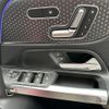 mercedes-benz glb-class 2023 CFJ1720239 image 11