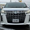 toyota alphard 2021 -TOYOTA 【名変中 】--Alphard AYH30W--0124333---TOYOTA 【名変中 】--Alphard AYH30W--0124333- image 23