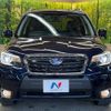 subaru forester 2016 -SUBARU--Forester DBA-SJ5--SJ5-092949---SUBARU--Forester DBA-SJ5--SJ5-092949- image 14