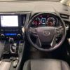 toyota vellfire 2020 -TOYOTA--Vellfire 3BA-AGH30W--AGH30-9008421---TOYOTA--Vellfire 3BA-AGH30W--AGH30-9008421- image 12