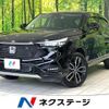 honda vezel 2024 CFJ1765086 image 1
