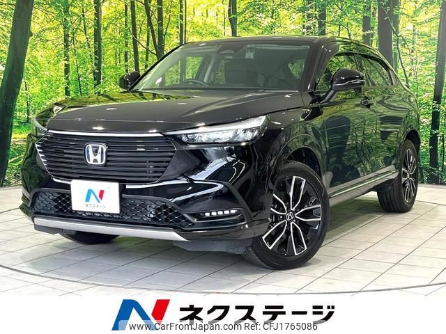 honda vezel 2024 CFJ1765086 image 1